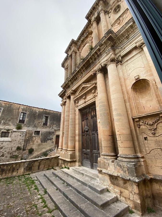 Trigona Garden Suite Noto Extérieur photo